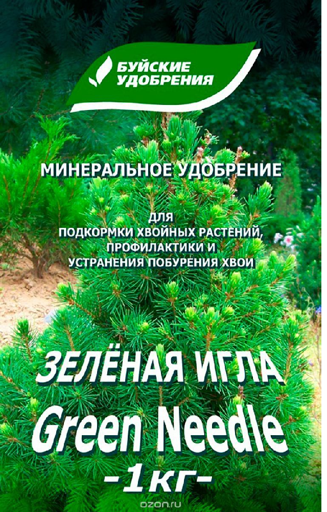 Зеленая игла 1кг, от побурения хвои
