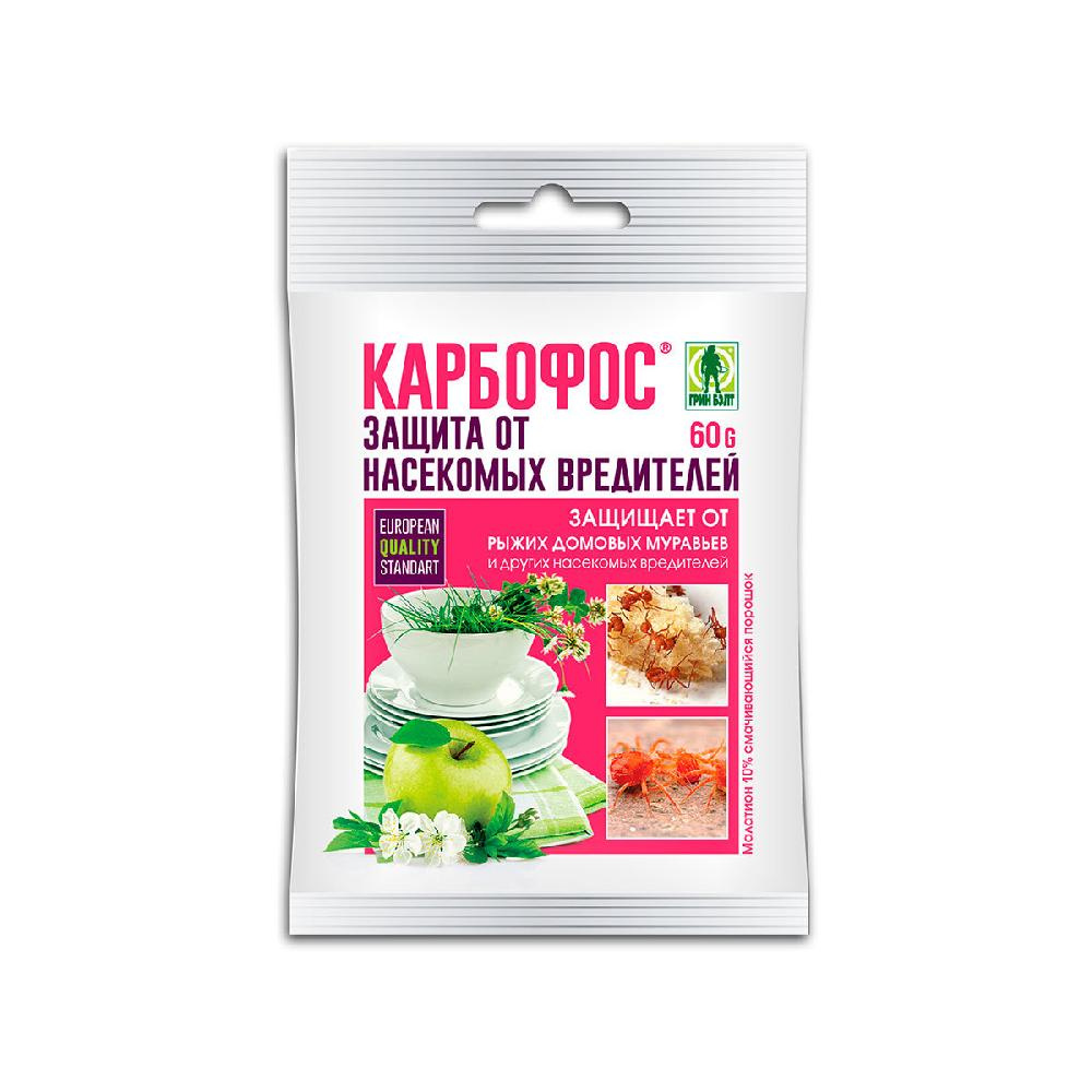Средство защиты Карбофос 60г.