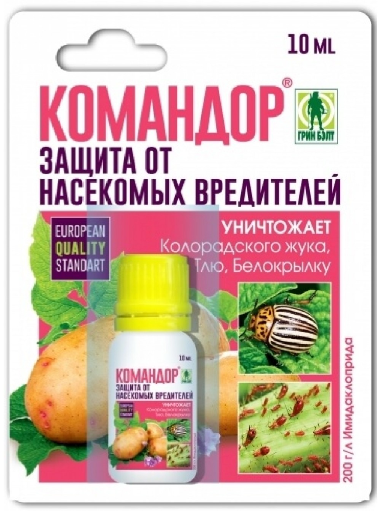Средство защиты Командор 10мл