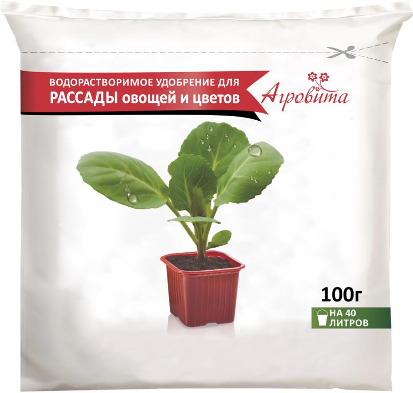 Агровита для рассады 100гр. 50шт./уп. Н.А.