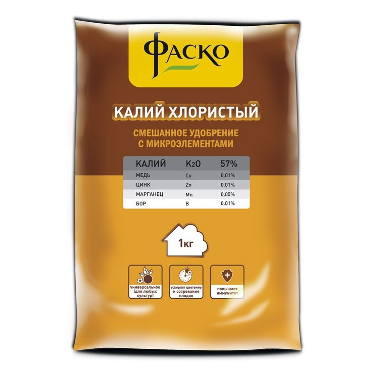 Калий хлористый 1кг 