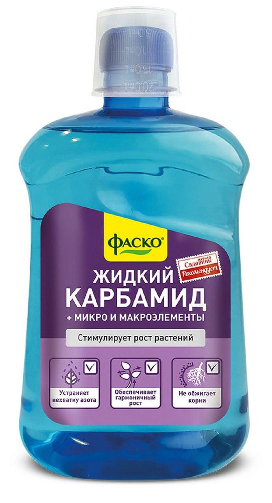 Удобрение жидкое Карбамид+ 500мл.