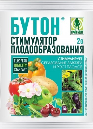 Бутон универсальный 10гр.