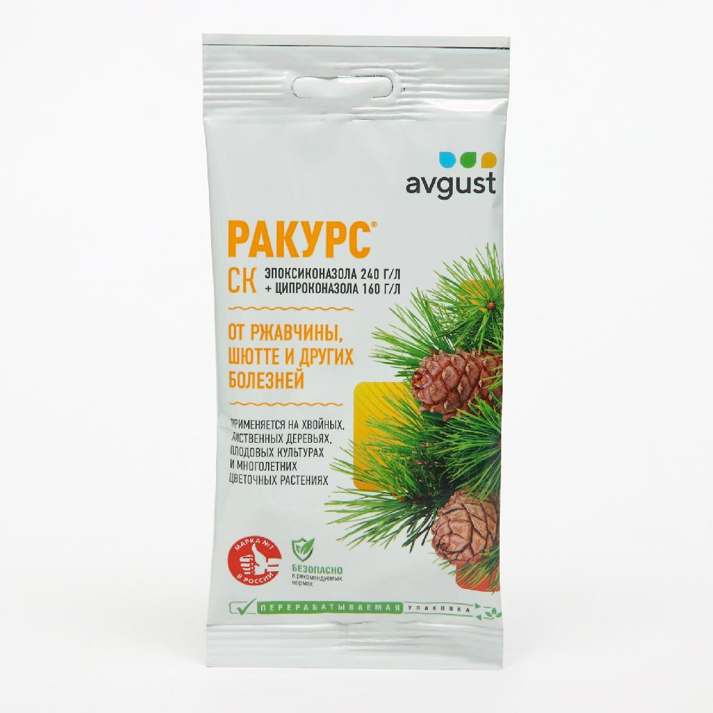 Ракурс 4мл